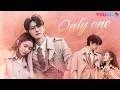 Download Lagu 【Special】【脱轨 Derailment】OST🎵：杨丞琳献唱《Only One》❤️从始至终都是唯一的你！| 刘浩存 / 林一 | 爱情剧情片 | 优酷 YOUKU