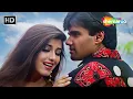 Download Lagu Palkein Ho Khuli Ya Bandh | Kumar Sanu, Alka Yagnik | Takkar (1995) | Suniel Shetty | Sonali Bendre