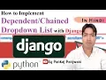 Django DropdownList Python Django Ajax Jquery