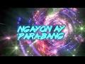 VVS Collective - Sayo (Official Lyric Video)