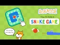How to make a snake game in scratch