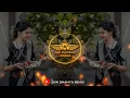 Download Lagu MAZI RAMBHA GA RAMBHA | (SOUND CHECK) | DJ CHICKS | KW DHANYA REMIX |#dj_song