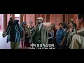 www 3MovieRulz st Spider Man Far from Home 2019 720p HC Rip Line Telugu Tamil Hindi Eng