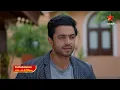 Nindu Manasulu - Promo 15th Aug 2026 Mon