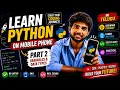 Learn Python in Mobile Phone Telugu Part 2 - Variables Data Types for Beginners