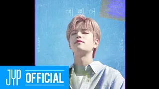 Download Seungmin \ MP3