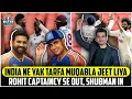Download Lagu India Ne Yak Tarfa Muqabla Jeet Liya, Rohit Captaincy Se Out, Shubman In