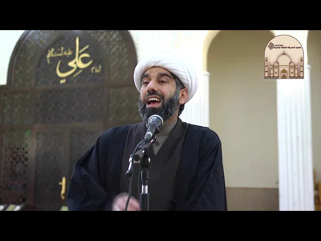 ⁣خطبة الجمعة - شبابنا في بريطانيا - سماحة الشيخ محمد آتش