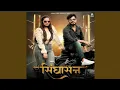 Download Lagu Singhasan Full song || Akash bhamla Official song || Haryanvi song , Lucky Dausa🥰