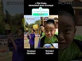 Download Lagu 2 Tipe Orang Bermain Terompet #trending #viral #videotiktok