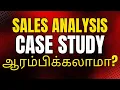 Data Analysis with Python Tamil Data Analysis Python Tamil