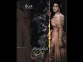احلام _يا ادمي حس