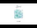 kenessi - If I were Lucky (Official Audio)