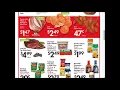 Smart Final - SUPER weekly special deals AD coupon vol1