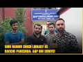 Download Lagu Shri Ranbir Singh Library key bachey pareshan ... suniyeh app bhi