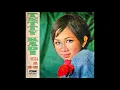 Download Lagu TETTY KADI - MAWAR BERDURI