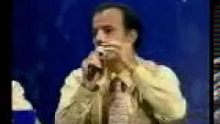 شعر غزل صباح الهلالي دندنها