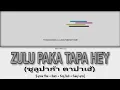 themoonwillalwaysbewithme - ZULU PAKA TAPA HEY (ซูลูปาก้า ตาปาเฮ้) [Lyrics Thai+Rom+Eng+Easy Lyric]