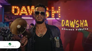 Mohamed Ramadan Dawsha Video Clip محمد رمضان دوشة فيديو كليب  Mohamed Ramadan Dawsha Video Clip محمد رمضان دوشة فيديو كليب