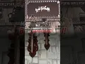 Download Lagu Sukatani - Bayar... Bayar...Bayar