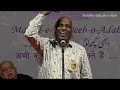 Download Lagu Rahat Indori - Mahfil-E-Tahzeeb-O-Adab Mushaira \u0026 Kavi Sammelan 2019, Mumbai.