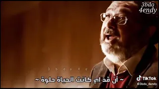 ماجد الكدواني حالات واتس 