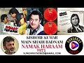 MAIN SHAIR BADNAAM | KISHORE KUMAR | NAMAK HARAAM - 1973
