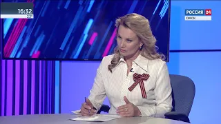 Актуальное интервью Галина Кудря