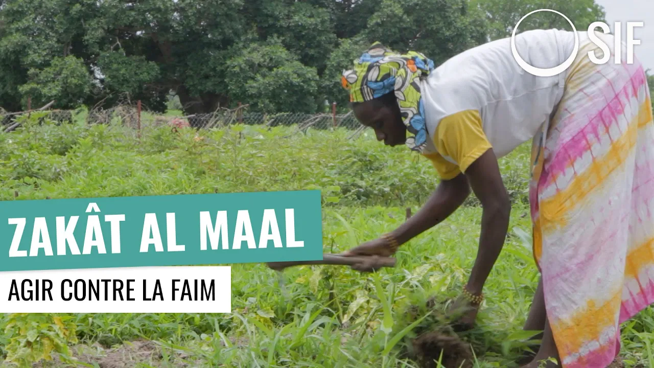 Secours Islamique France — Zakat Al Maal : Agir contre la faim (YouTube video ad)