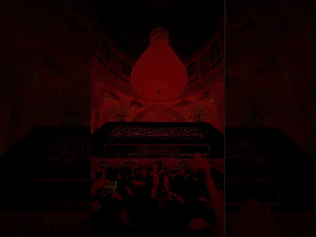 ⁣تهدمت والله أركان الهدى