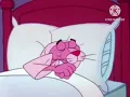 Fafa s Greatest Adventures 1988-1989 Trouble Sleeping GIF Version 5
