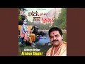 Download Lagu Ram Naam Ke Hire