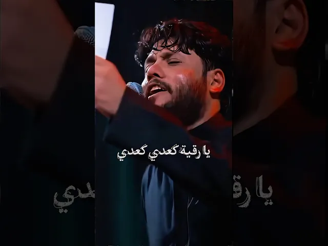 ⁣ماتت على راسه // مرتضى حرب