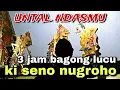 Download Lagu BAGONG NGGLELENG WAYANG KULIT KI DALANG SENO NUGROHO@BagongNgglelengReborn 