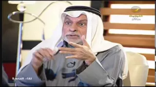 المحلل السياسي الدكتور عبدالله النفيسي في لقاء الجمعة مع عبدالله المديفر 