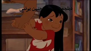 يا وجعك يلي محدش حس بوجعك دندنها