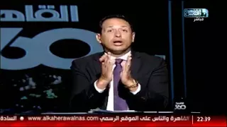 المنصوره اجمل مدن مصر و اغناها و اجمل بنات في مصر و ارقي عائلات اجمل تقرير عن جزيره الورد المنصوره 