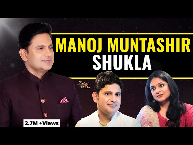 Manoj Muntashir (Part 2)