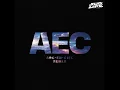 Arc En Ciel (Remix)