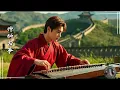 Download Lagu Guzheng \u0026 Erhu Lullaby: Gentle Ancient Melodies for Deep Serenity | 竹笛、古筝和二胡