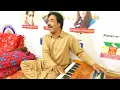 Download Lagu Tur Geya Dhola  # New Song 2022 # Karamat Ali Khan