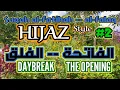 Hijaz Style #2 : Al-Fatihah -- Al-Falaq