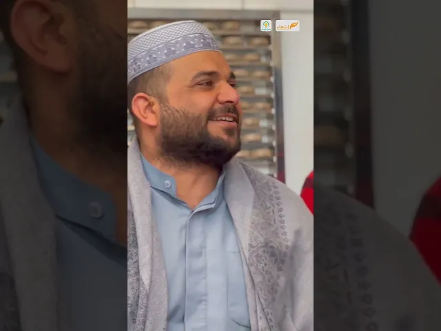 شباب مخيم انتماء  مخيم الشباب.