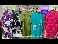 Download Lagu Shop shifting Mega clearance sale cord sets 499/-,599/- only @SarayusFashionWorld