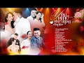 Download Lagu Album Yêu Em Như Ngày Đầu Tiên - Vũ Duy Khánh | Những Bài Hát Tặng Vợ Của Vũ Duy Khánh Hay Nhất