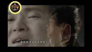 Download YI LI HAN [[[ 一粒汗 ]] KARAOkE NO VOKAL MP3