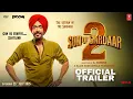 Download Lagu Son of sardaar 2 | Ajay Devgan | Son of sardaar 2 Trailer | Son Of Sardaar 2 Movie Trailer