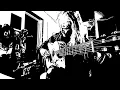 Acoustic intro to Dream Cull, Abbath