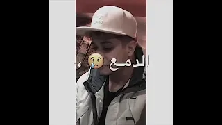 افجر حالات واتس امين خطاب أنا اللي الحزن دغدغني 