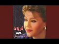 Download Lagu Ey Yare Man (feat. Molavi)